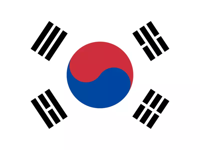 세계 국기 테스트 쉬운버전